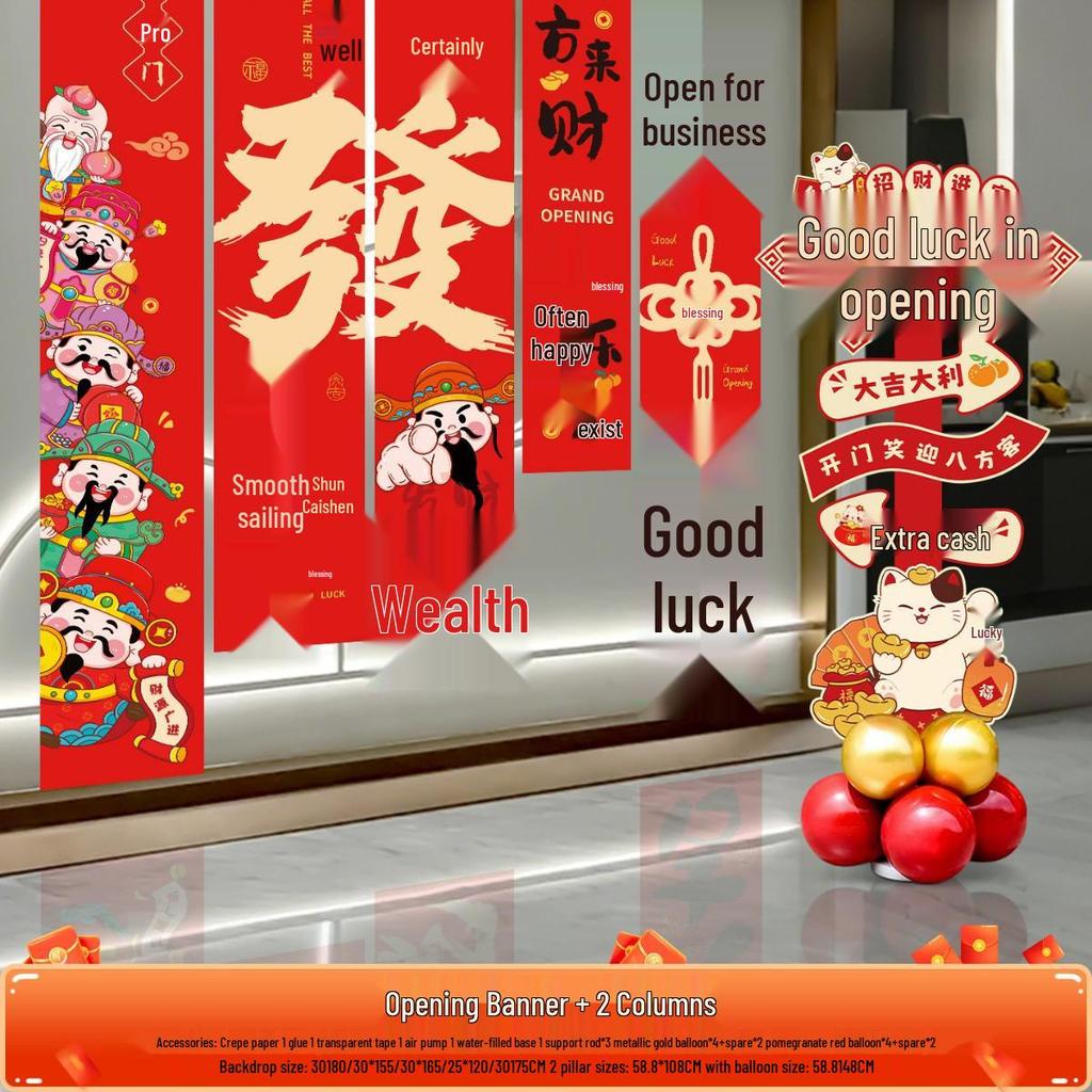 Grand Opening Ceremony Decoration Set: Store Atmosphere Arrangement with Display Stands and Floor Display Boxes