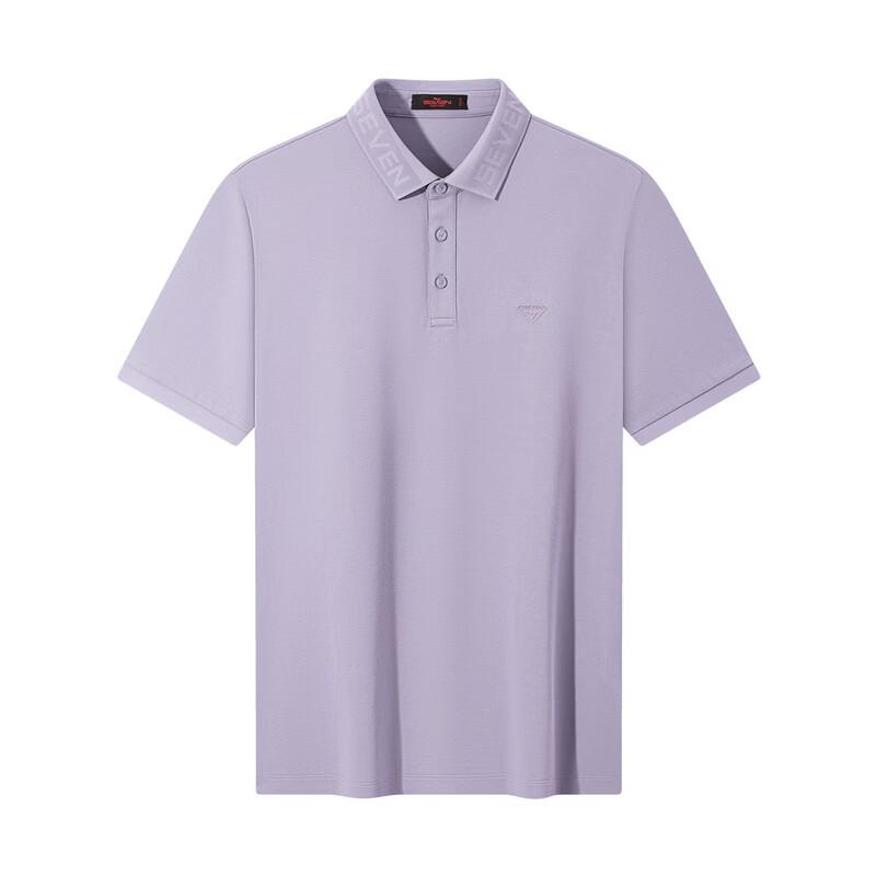 Seven Men's Short Sleeve Polo Shirt with 7A Anti-bacterial, 2A Anti-mite, Non-deforming Collar