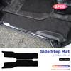 Odyssey RC Series Step Mat RC1/2 Side Step Mat Mud Flaps Scratch Prevention 2