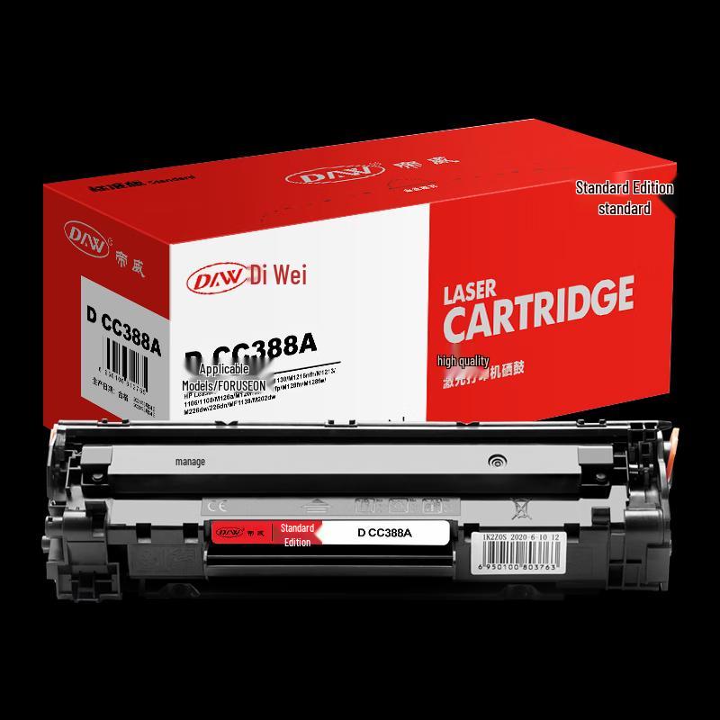 Diwei CC388A Compatible Toner Cartridge for HP LaserJet