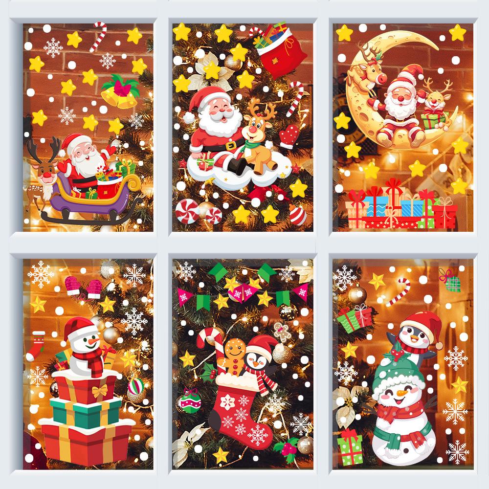 Christmas Stars Snowman Gift Box Santa Claus Glass Doors and Windows Decoration Beautification Wall Sticker