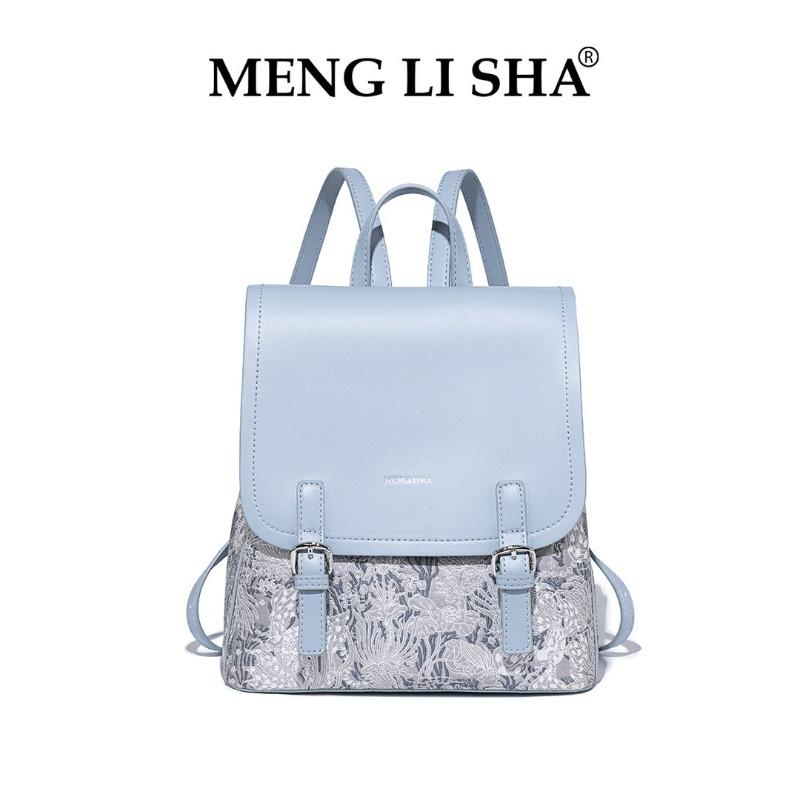 

Backpack Large Capacity Backpack Women s Bag Travel Bag Spring and Summer New Computer Bag Commuter Light Fashion School Bag алиса синий