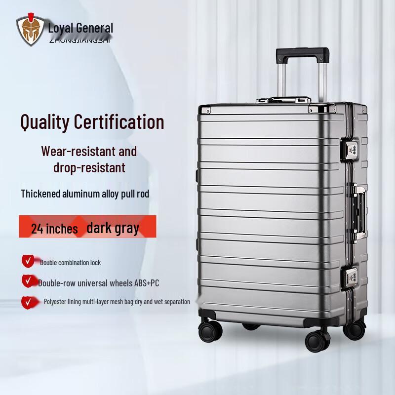 Zhongjiangshi Multi-functional Aluminum Frame Travel Luggage 24 inches темно-серого