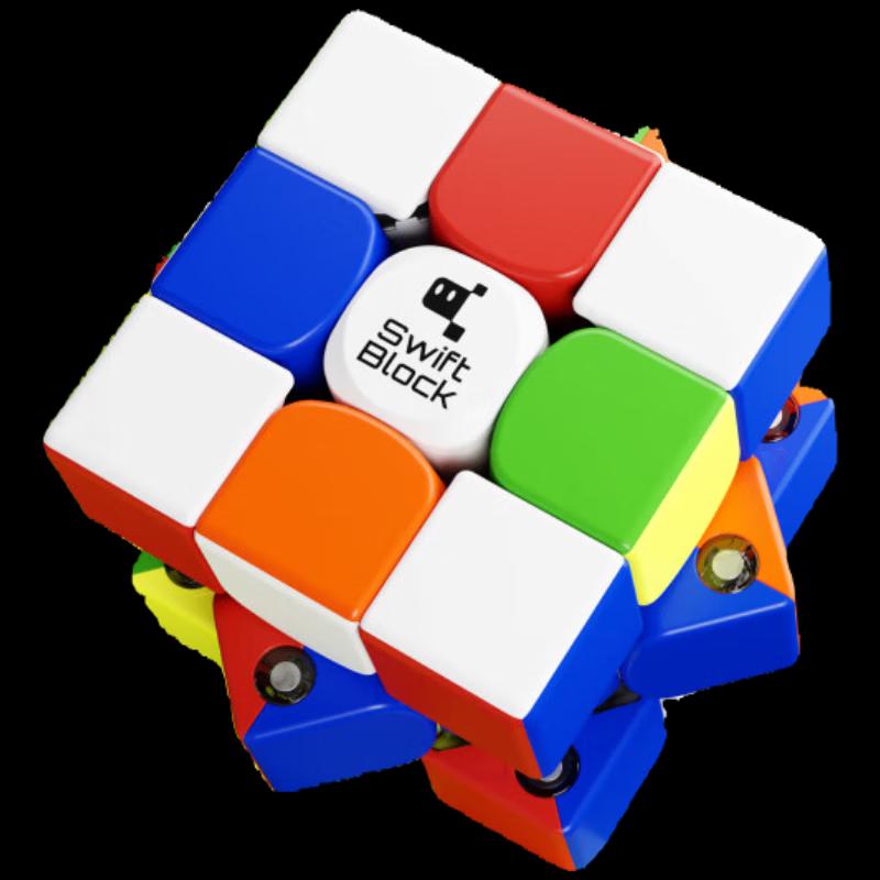GAN Swift 3x3 Magnetic Speed Cube