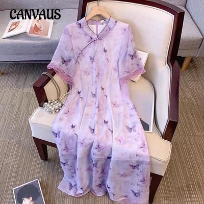 Dámske retro šaty čínsky štýl cheongsam nadmernej veľkosti národný štýl mladistvé šaty