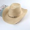 Men's Summer Straw Fedora - Sun Protection Hat for Middle-Aged and Elderly