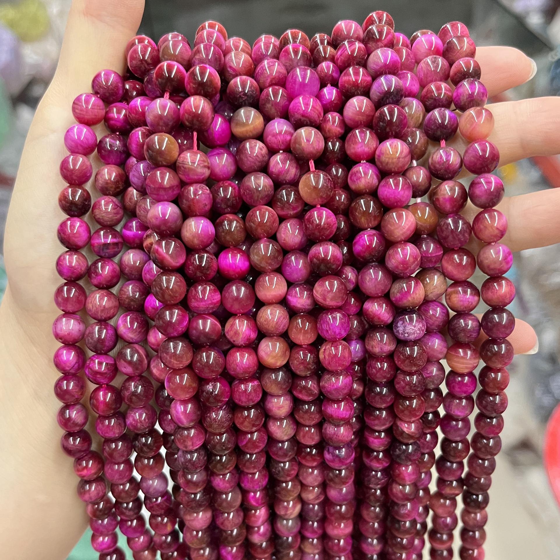 

Цветной тигровый глаз, звездное небо, круглые бусины для самодельных украшений 6mm