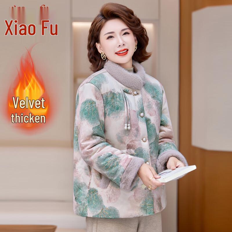 Women s Casual High-Collar Fleece-Lined Padded Jacket 4XL