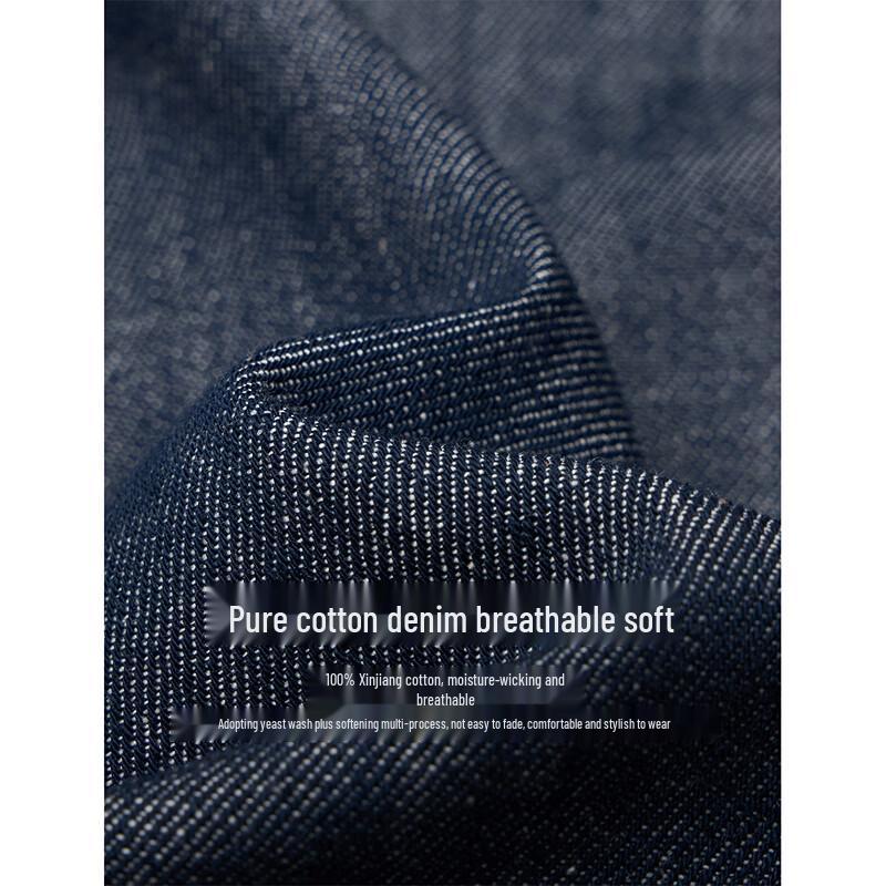 INMAN Women's Vintage Washed Wide-Leg Jeans