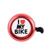 Easy To Mount Cute Bicycle Handlebar Bell Producing Loud Sound for Safety