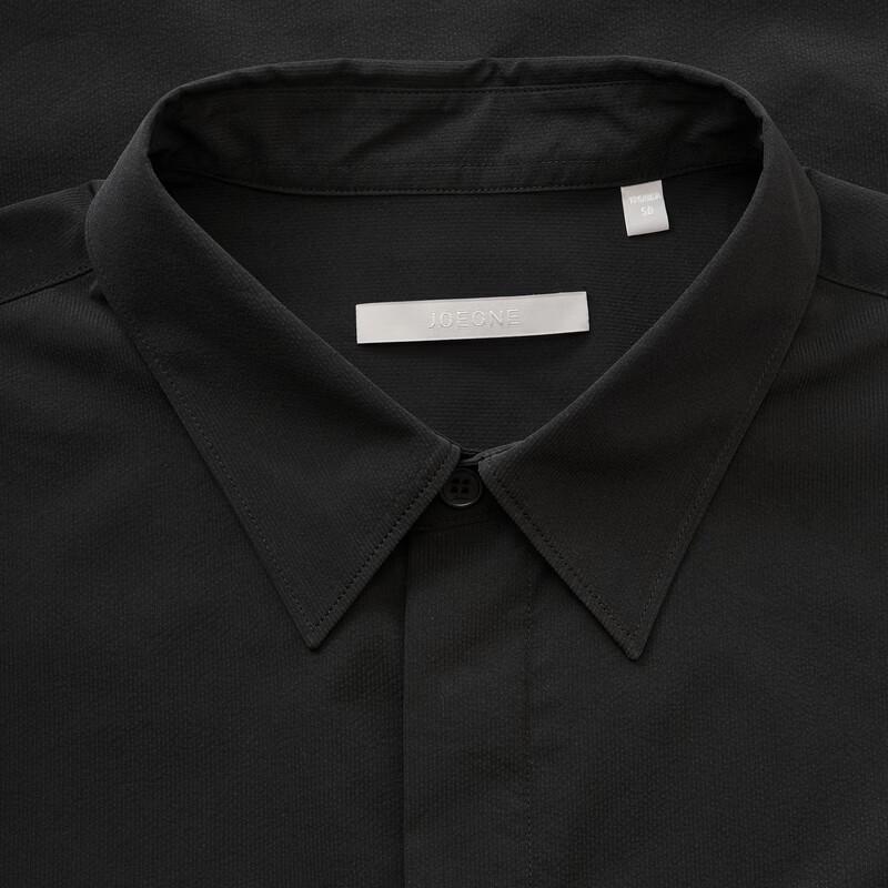 Joeone Men's Lightweight Stretch Short-Sleeve Shirt