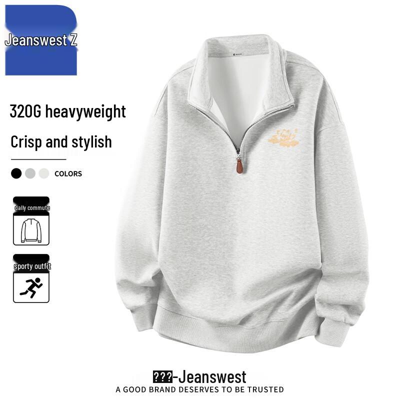 Jeanswest Men's Z Half-Zip Casual Hoodie