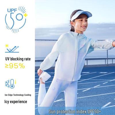 Kids Girls' Summer UV Protection Ice Silk Jacket