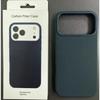 Carcasă de înaltă calitate Business din Kevlar și Fibră de Carbon Pentru iPhone 17 Pro Max 17 Air Compatibil Încărcare Magnetică Cadru Metalic pentru Obiectiv Capac pentru Butoane