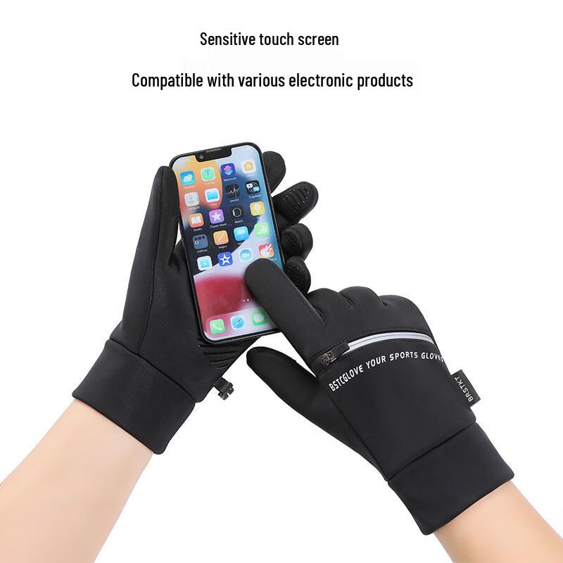 Ankelai Outdoor Winter Touchscreen Zipper Gloves