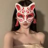Halloween mask costume party with makeup costume-cosmetically transformed face mask, costume accessories,half-face lace-edged feather headpiece,mask