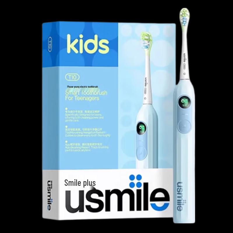 usmile T10 Electric Toothbrush for Teens