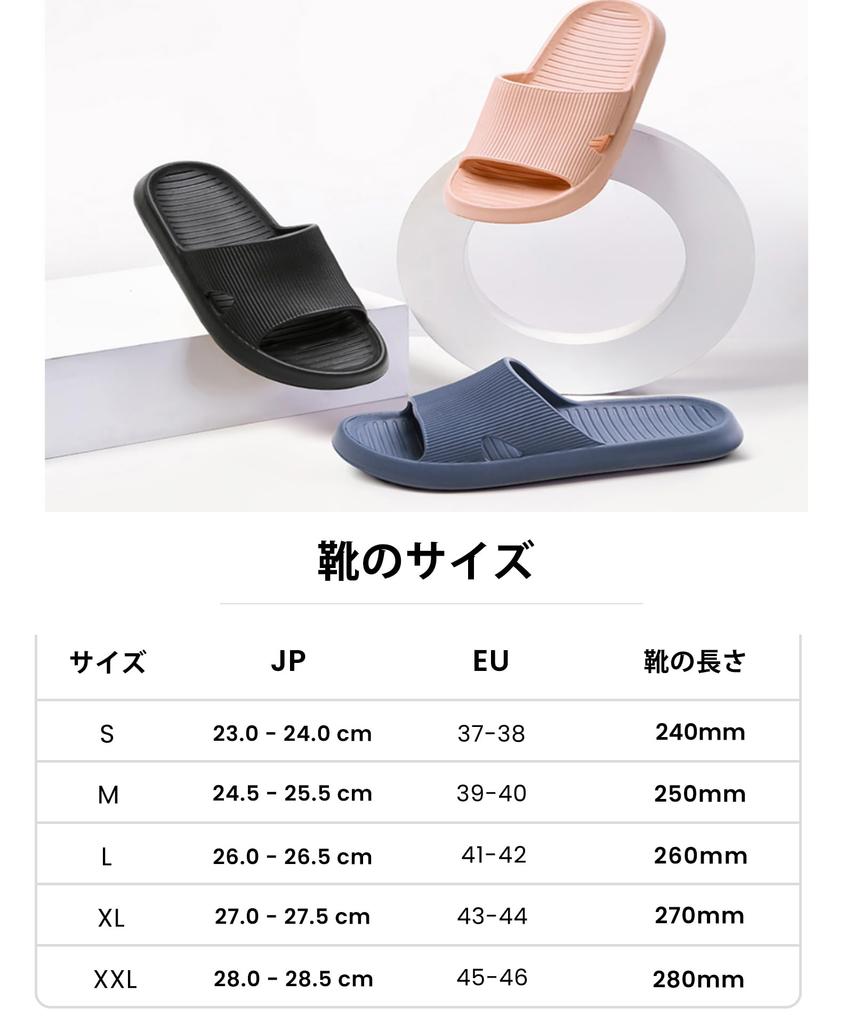 Anmerl Indoor Summer EVA Antibacterial and Safe and Comfortable for Bathroom and Shower Use Slippers, Non-Slip, Quick-Drying, Material,