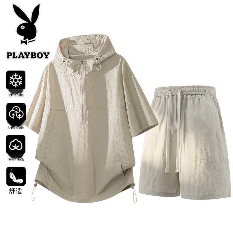 PLAYBOY Men s Summer Cool-Touch Casual Sportswear Set 2XL