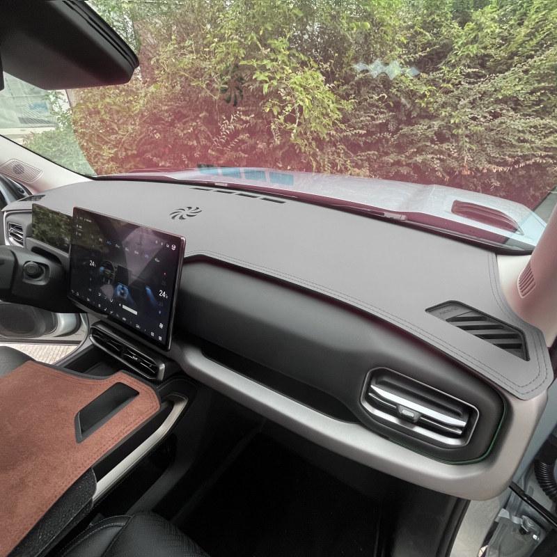 Equation Leopard Titanium 3 Car Dashboard Sunshade - Sun Protection & Heat Insulation for Console Workstation