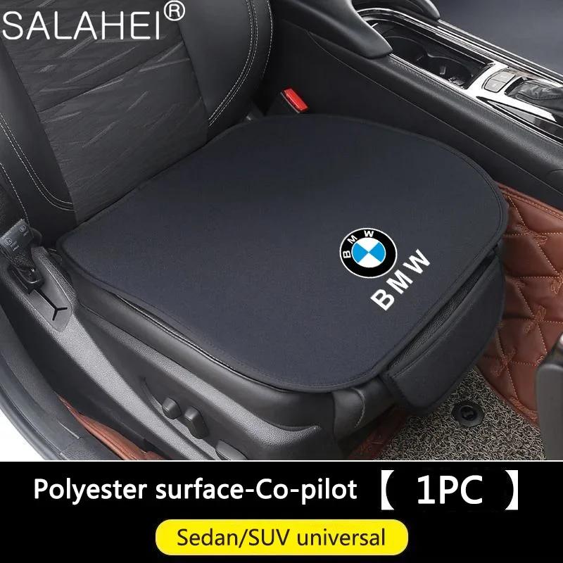 Car Sticker Hot 2025 Car Interior Front Seat Cushion Protector Cover For BMW M X1 X3 X5 X6 E39 E46 E87 E90 E92 F10 F15 F25 F30 A