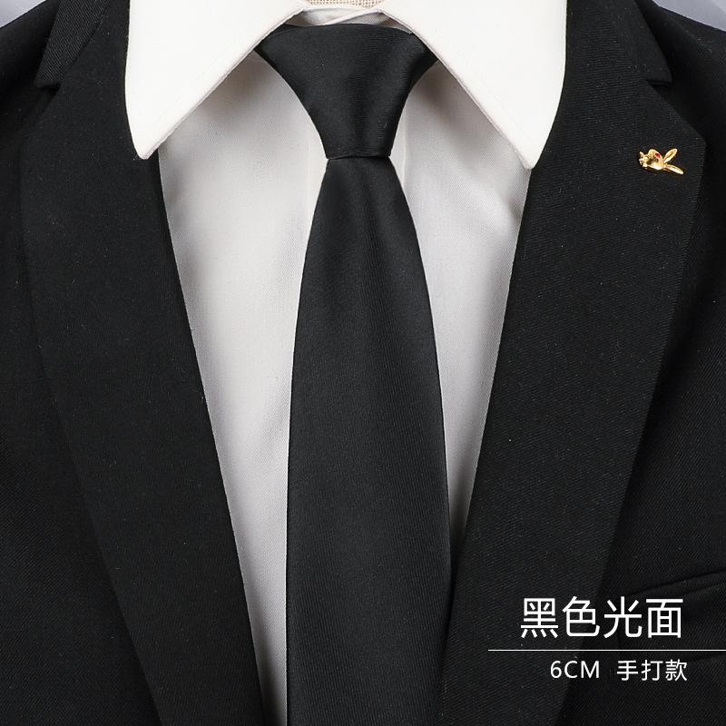

Мужской Черный Глянцевый Галстук Мужская Формальная Одежда Корейская Версия Студенческий Женский Костюм Деловая Ручная Молния Свадьба Профессиональный Тренд