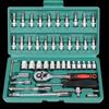 46pcs with Storage Toolbox Ratchet Wrench Set 1/4 Inch Socket Repair Set  Motorcycle Repair