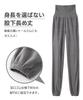 Nissen Fleece Comfortable Size M Pajama/Loungewear Bottoms, Fall/Winter, High-Waist Pants, Coverage, Black,