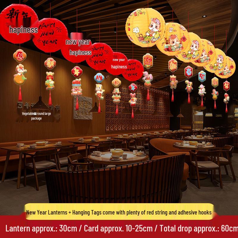 2026 Year of the Horse Lantern Decorations for Mall and Shop Lobbies: Spring Festival Hanging Ornaments