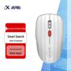 iFLYTEK AI Smart Voice Mouse