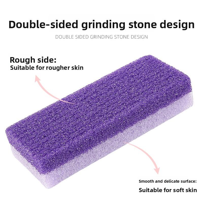 Shuangpin Striped Grindstone Foot Care Pedicure Sole Massage File PU Foam Removal Dead Skin Rub Foot Grindstone