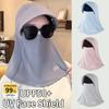 UV Resistant Cap Thin Breathable Sun Hat Women Full Neck Protection Face Cover 3 in 1 Outdoor UV Protection Visor Caps Face Mask