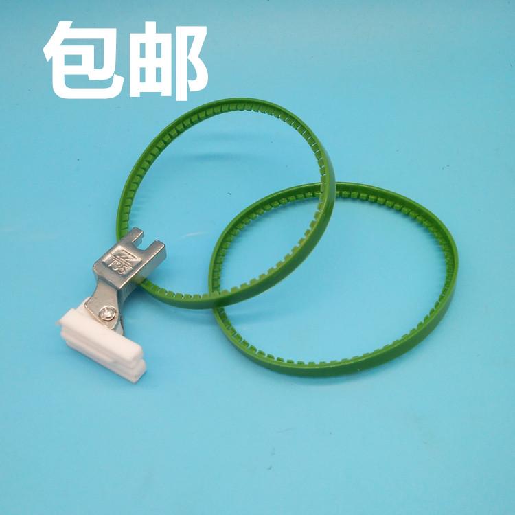 Sewing Machine Table Imported Durable Double Wheel Roll Ring Presser Foot Lockstitch Roller Presser Foot Circle Leather Coated F