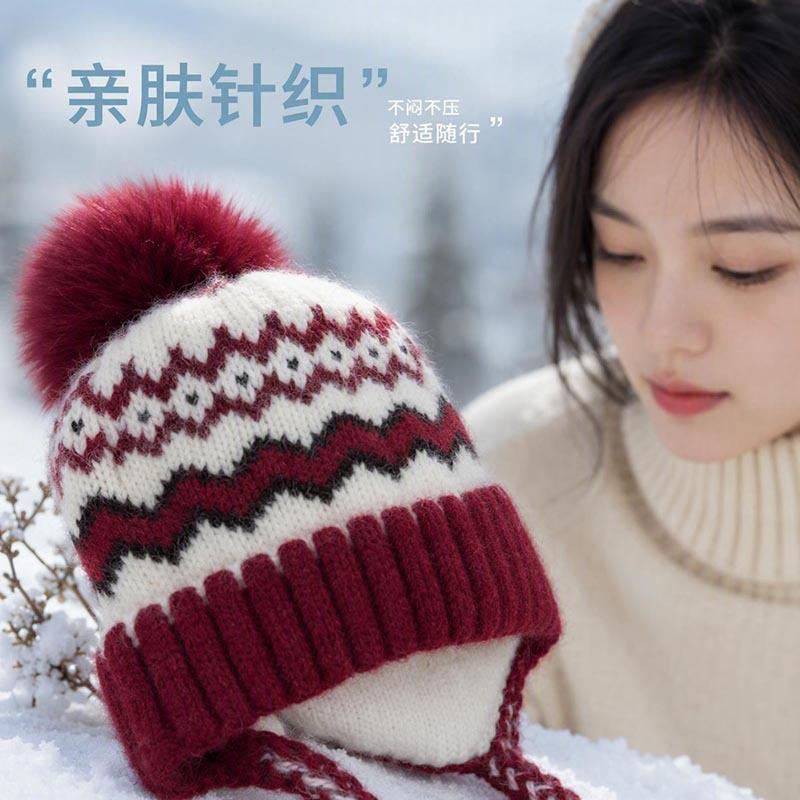 Fair Island Jacquard Ear Cap Women's Autumn and Winter Fleece Thickened Hairball Knitted Strap Windproof Warm Lei Feng Wool Cap