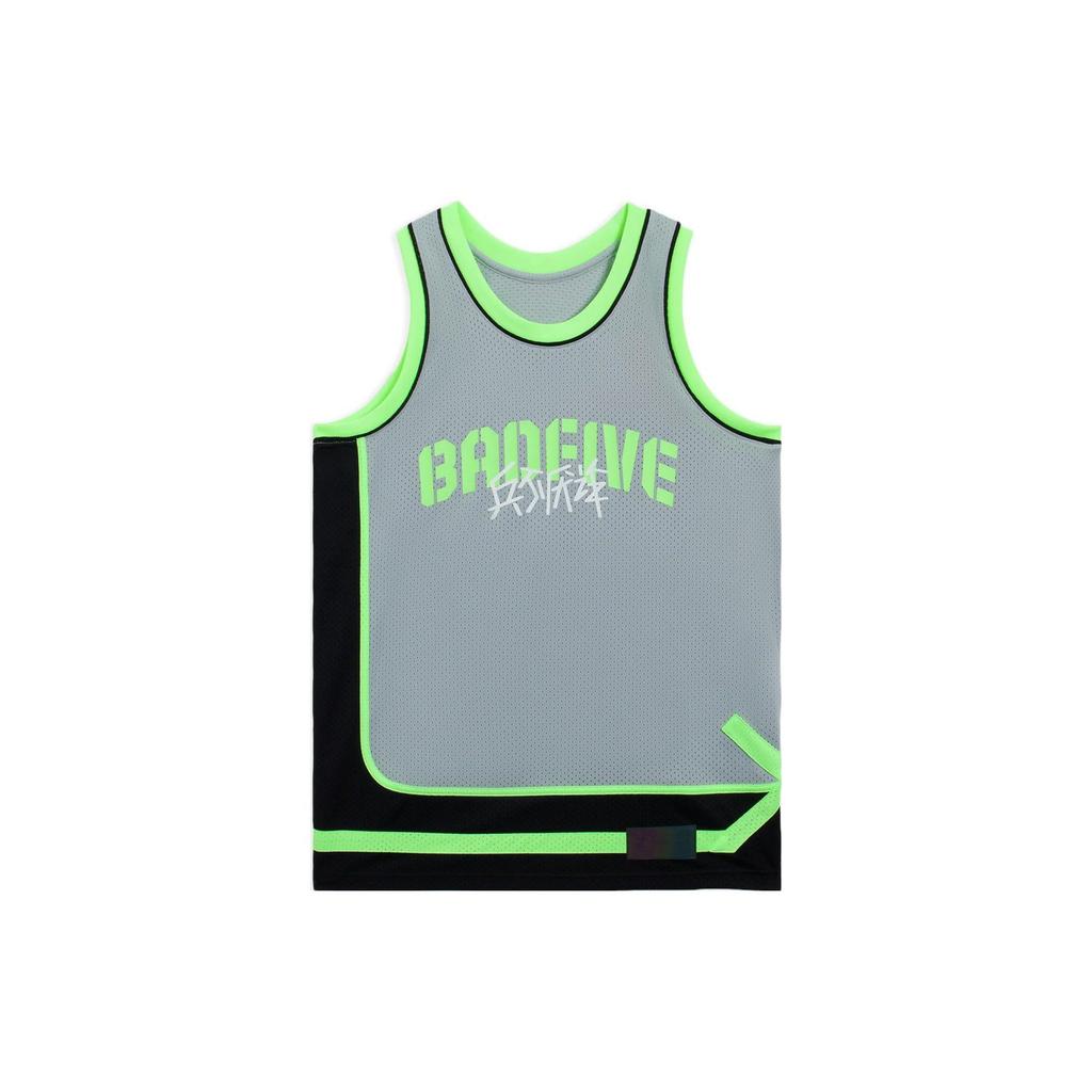 Li Ning Basketball Jersey Men's AAYS033-1