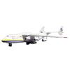 ANTONOV 225 Авіалінії Україна Ан-225 Мрія Сплав Радянський Союз Повітряний Літак Модель Літака Литий Літак