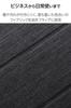 Elecom IPad Air Fabric Flap Thin and Clear 11-inch (M3/M2) 10.9 (5th/4th Generation) Case, Case, Lightweight, Back, 2-Angle, Black, TB-A25MWVCBK