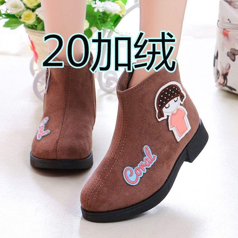 2025 girls autumn and winter retro shoes single boots princess shoes Korean version low tube velvet boots medium and older children cotton shoes s