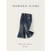 Insbobo Girls' Pants 2026 Spring New Stylish Denim Pants for Girls, Spring and Autumn Children's Flared Pants Spring Wear