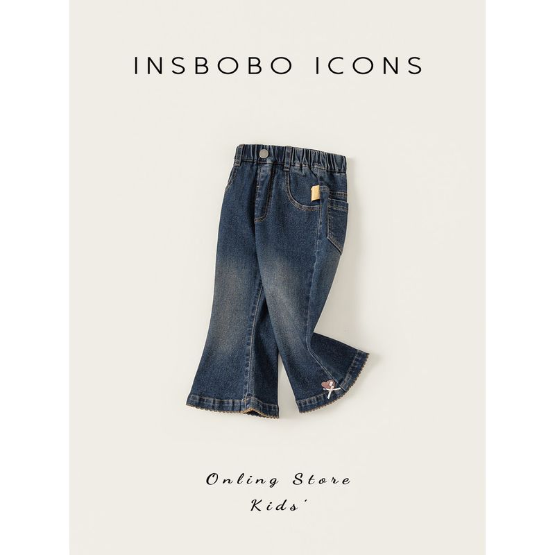Insbobo Girls' Pants 2026 Spring New Stylish Denim Pants for Girls, Spring and Autumn Children's Flared Pants Spring Wear