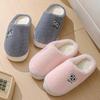 Cotton Slippers Women's Winter New Velvet Cotton Shoes Couple Home Hair Slippers Shoes Girl Cotton Drag