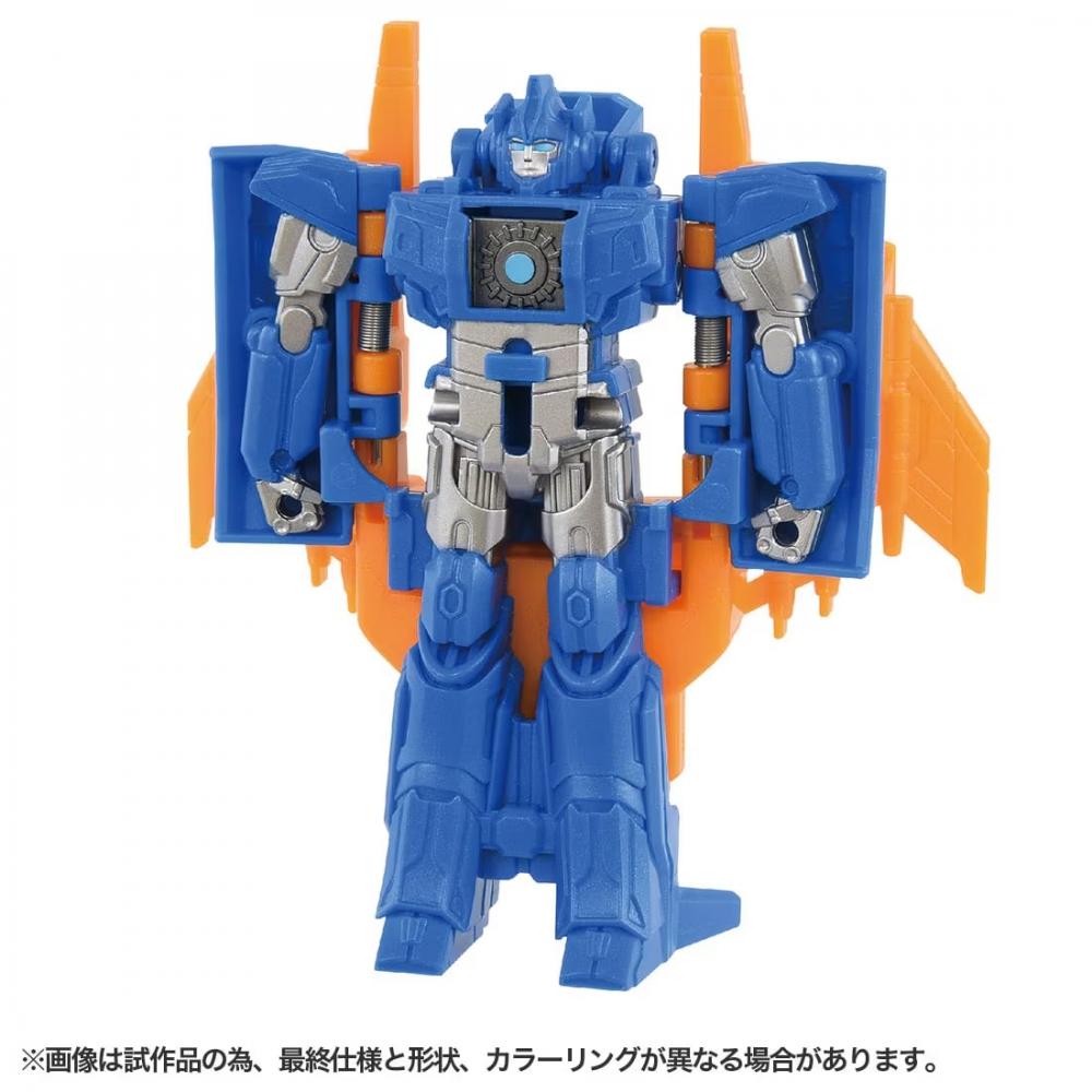 Transformers Transformers One Ocp 06 Cog Power Change Sentinel Prime