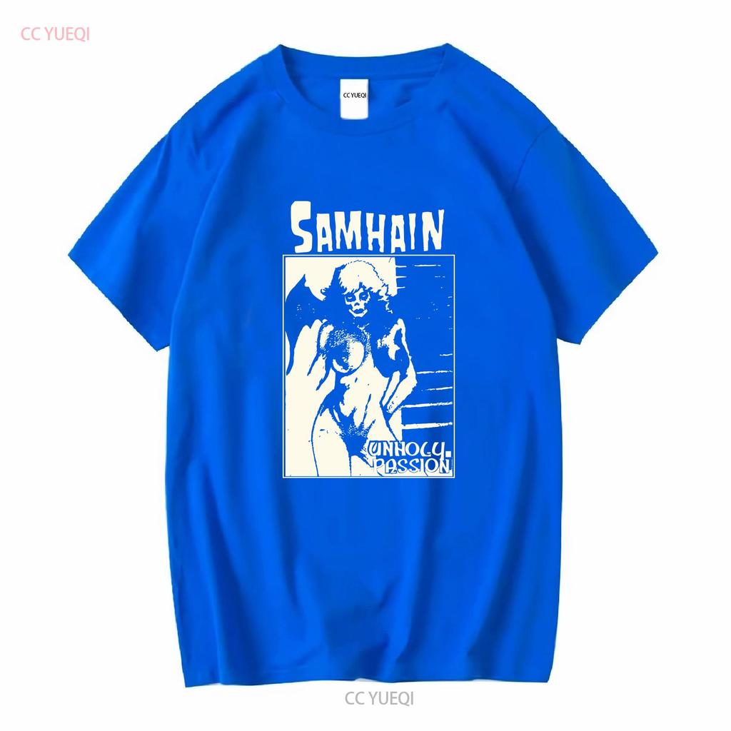 Late 90s Early 00s Samhain Unholy Passion Vintage T Shirt Rare Band Tee Goth Punk Misfits Danzig Long or Short Sleeves Vintage