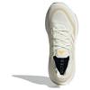 adidas UltraBoost Light Ivory Crystal Sand W - ID3318 Women's Shoes