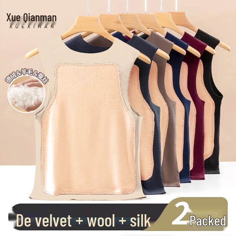 

Xueqiman Men s Thermal Fleece-Lined Wool Silk Blend Vest L