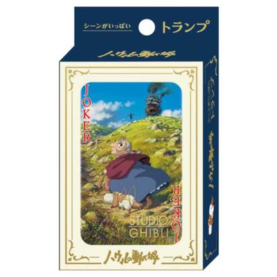 Das wandelnde Schloss Szene Spielkarten (Ausgabe 2024) - Studio Ghibli Sammelkartenspiel