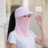 Face Protection Empty Top Hat Wide Brim Face Cover  Hat Portable Women Sun Hat  Women