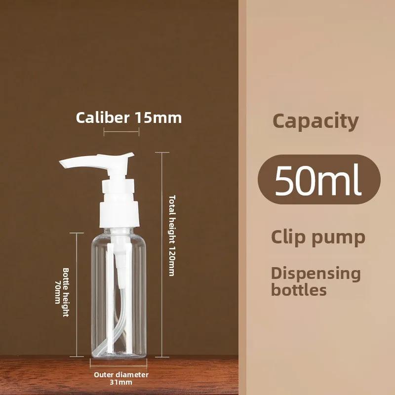 50/100/120/150/200/250/300/400ml Transparent Plastic Snap-on Pump Refillable Bottle Shampoo Portioning Travel Bottle