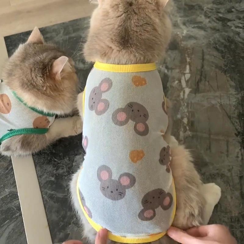 Cat Clothes Anti-hair Loss Thin Breathable Mesh Vest Pet Gold and Silver Gradient Kitten