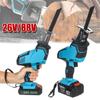 250W 13000mAh 26V/88V Cordless Reciprocating Saw+5 Saw blades Metal Cutting Wood Tool Portable Woodworking Cutters Blue